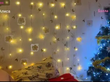 Bongacams Nude Webcam of The-best-babies