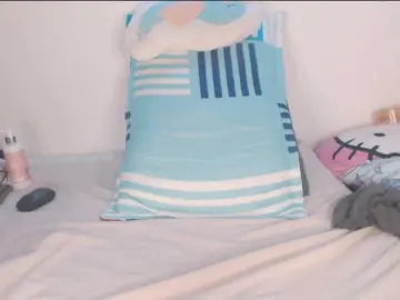 Bongacams Private Sex Chat of shunrei-san