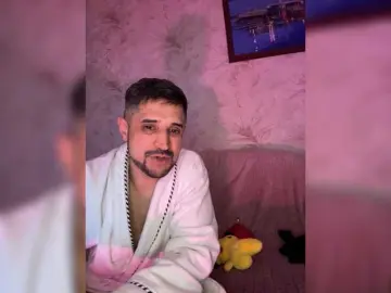 Bongacams Best Webcam of VIP17CoupleDream