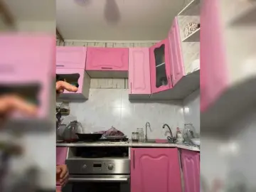 Bongacams Adult Webcam of VIP17CoupleDream