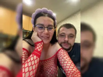 Bongacams Live Sex Cam of goldencouple