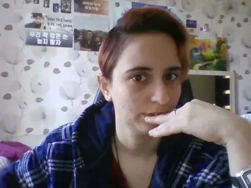 Bongacams Nude Webcam of Emaprincessa