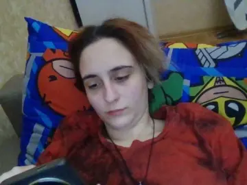 Bongacams Free Live Porn of Emaprincessa