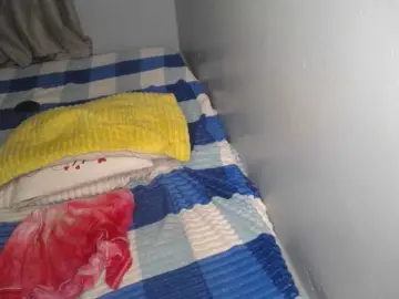 Bongacams Private Sex Chat of AssBosset