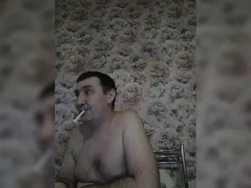 Bongacams Free Live Porn of Anitka