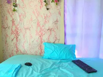 Bongacams Adult Webcam of AmaliaGarcia