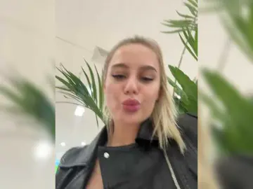 Bongacams Adult Webcams of PrettyKatea