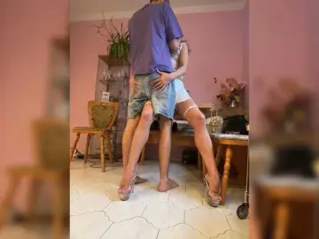 Bongacams Adult Webcams of EasyLizi