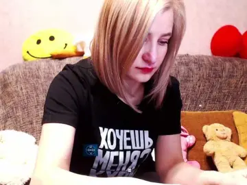 Bongacams Sex Cam of alya555