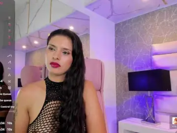 Bongacams Sex Chat of BellaaGrace