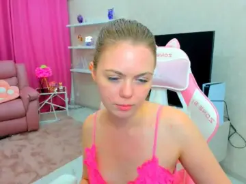 Bongacams Best Webcam of Strawberrye