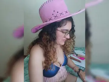 Bongacams Sex Chat of LuanaPowerful