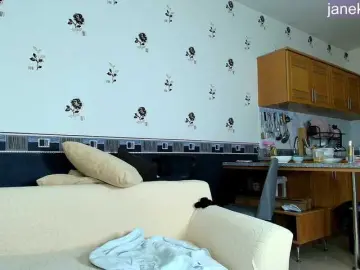 Bongacams Nude Webcam of bananajane