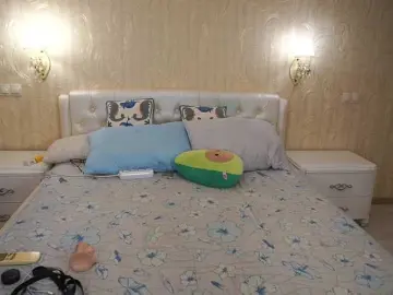 Bongacams Sex Chat of EliaRose