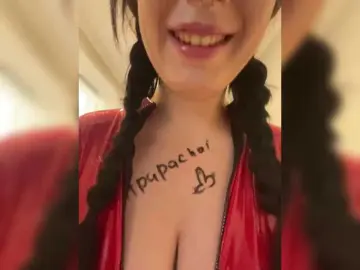 Bongacams Live Sex Cam of CurvyWoman-