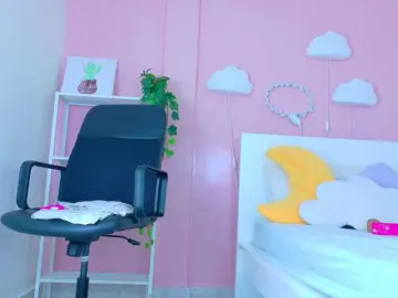 Bongacams Sex Chat of SeleneGibson