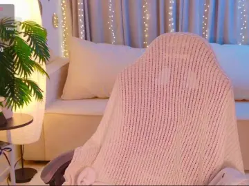 Bongacams Best Webcam of Bannanaa