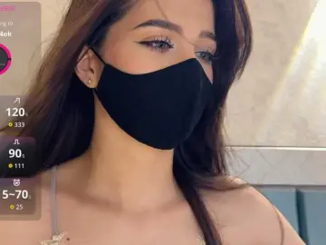 Bongacams Sex Cam of KissMec