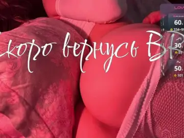 Bongacams Adult Video Chat of inheartt1