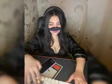 Bongacams Best Webcam of aloeloea