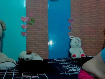 Bongacams Adult Webcam of cumloves