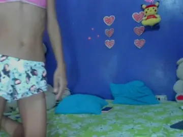 Bongacams Free Porn Cam of cumloves