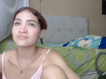 Bongacams Adult Video Chat of AnthonellaMarquez