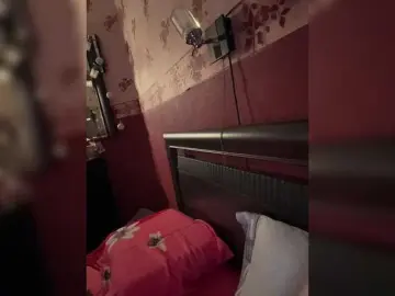 Bongacams Live Sex of Rinaaamur