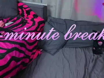 Bongacams Sex Chat of cybershawty