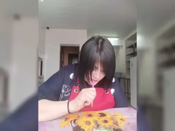 Bongacams Free Porn Cam of Ailin2