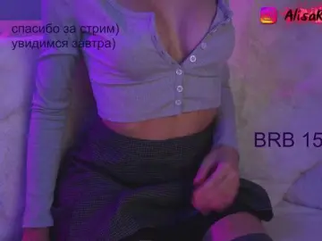 Bongacams Watch Live Sex Cams of AlisaRogs