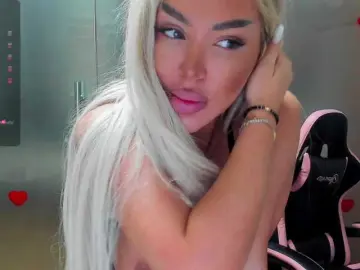 Bongacams Best Webcam of SarahStone