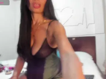 Bongacams Best Webcam of latinaStepStar