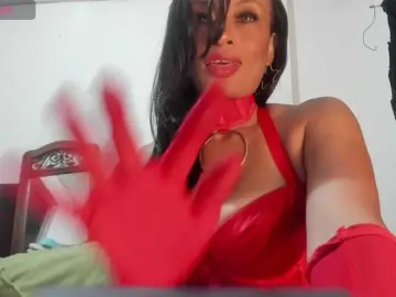 Bongacams Free Porn Cam of latinaStepStar