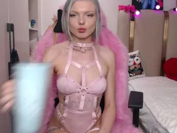 Bongacams Nude Webcam of Icerebel