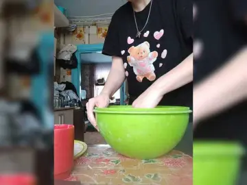 Bongacams Nude Webcam of SERTSEETKA