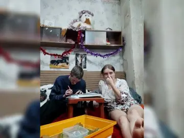 Bongacams Free Live Porn of Krohab