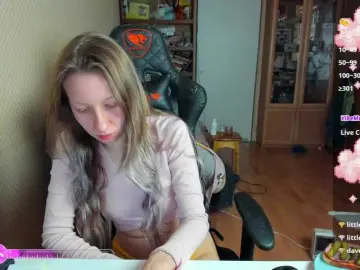 Bongacams Adult Webcams of cuteMila