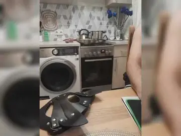 Bongacams Adult Webcams of paralove1