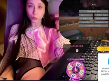 Bongacams Nude Webcam of KarinaSunsets