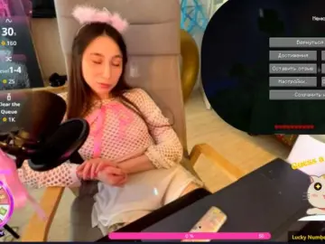 Bongacams Best live sex cam show of KarinaSunsets