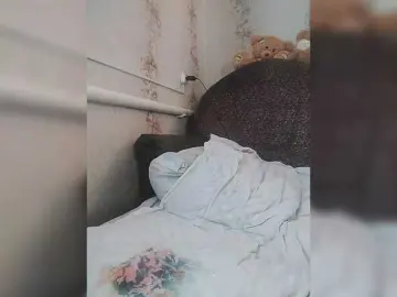 Bongacams Watch Live Sex Cams of Mariabo