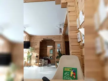 Bongacams Private Sex Chat of VictoriaPanther