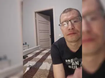 Bongacams Private Sex Chat of Chelsi16