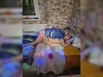 Bongacams Adult Webcams of Chelsi16