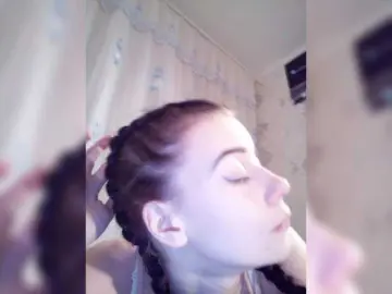 Bongacams Sex Chat of Luna29a