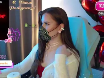 Bongacams Nude Webcam of Chpok007