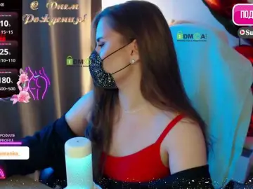 Bongacams Adult Video Chat of Chpok007