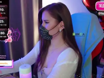 Bongacams Private Sex Chat of Chpok007