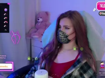 Bongacams Sex Chat of Chpok007